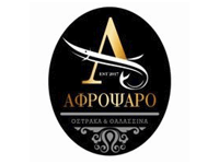 Afropsaro Restaurant