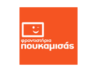 customer-logo-frontistiria-poukamisas.png