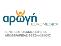 Euromedica Αρωγή Θεσσαλονίκης