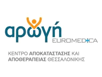 Euromedica Arοgi Thessaloniki