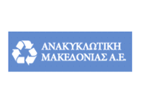 Ανακύκλωση Μακεδονίας ΑΕ