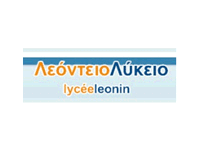 Λεόντειο Λύκειο