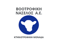 Βοοτροφική Νασέλος